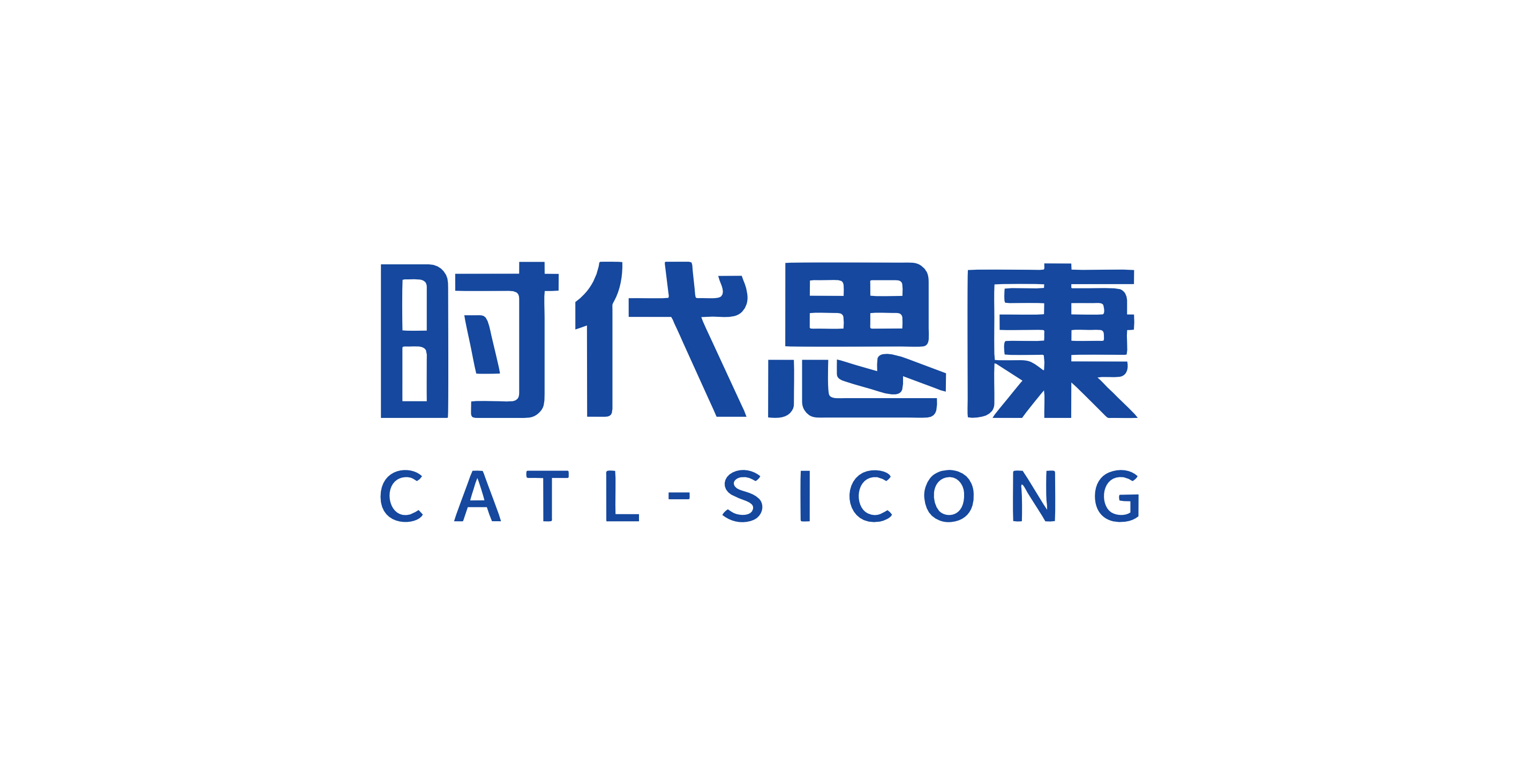 時代思康